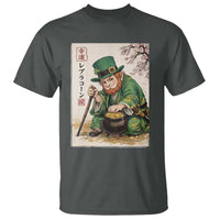 Vintage Japanese Leprechaun St Patricks Day Shamrock Ukiyo e Art T Shirt