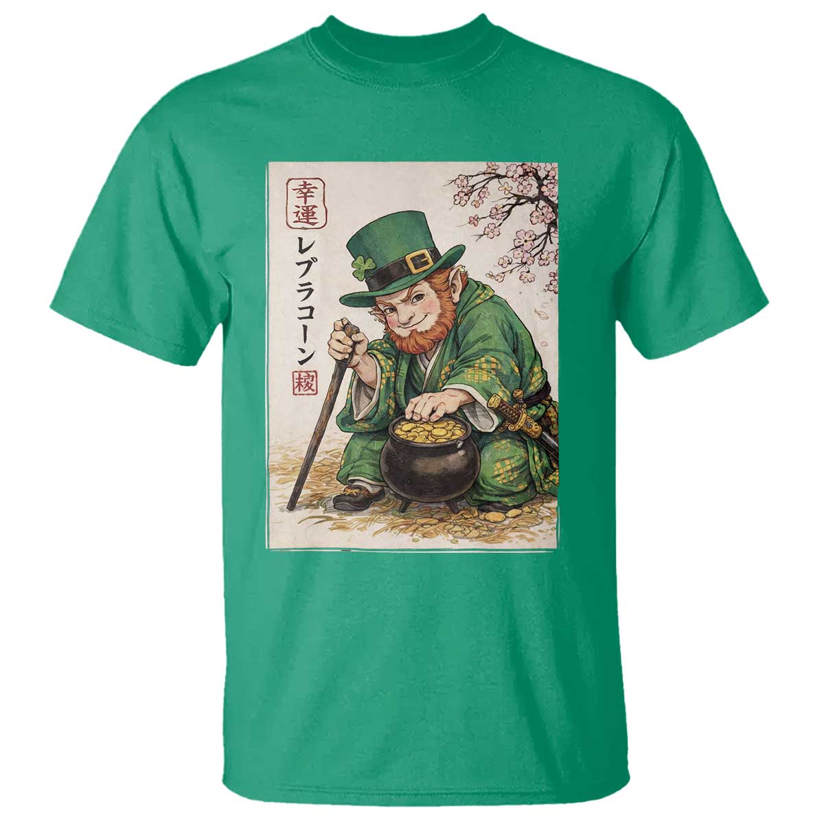 Vintage Japanese Leprechaun St Patricks Day Shamrock Ukiyo e Art T Shirt