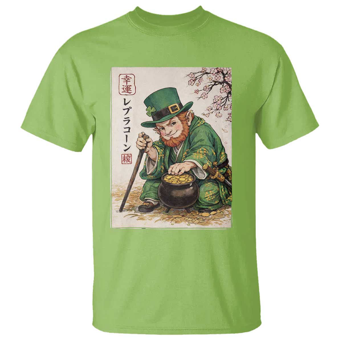 Vintage Japanese Leprechaun St Patricks Day Shamrock Ukiyo e Art T Shirt