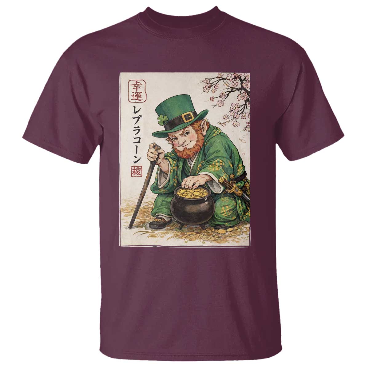 Vintage Japanese Leprechaun St Patricks Day Shamrock Ukiyo e Art T Shirt