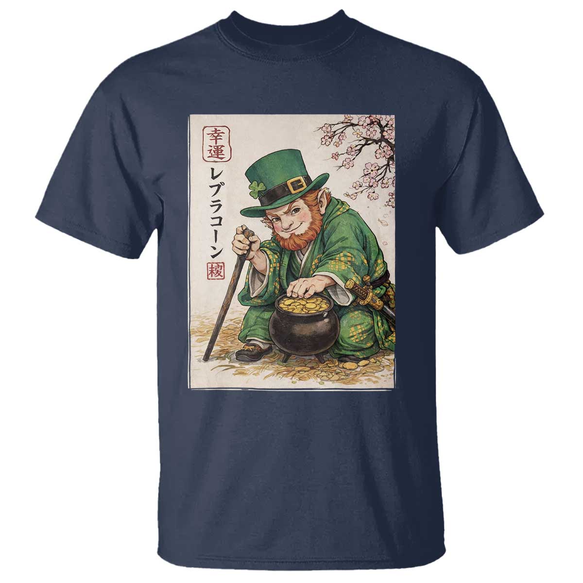 Vintage Japanese Leprechaun St Patricks Day Shamrock Ukiyo e Art T Shirt