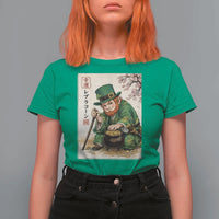 Vintage Japanese Leprechaun St Patricks Day Shamrock Ukiyo e Art T Shirt For Women