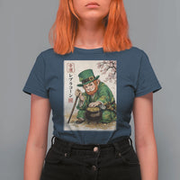 Vintage Japanese Leprechaun St Patricks Day Shamrock Ukiyo e Art T Shirt For Women