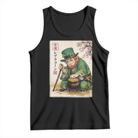 Vintage Japanese Leprechaun St Patricks Day Shamrock Ukiyo e Art Tank Top