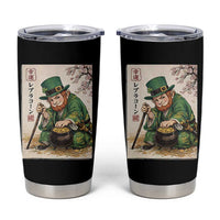 Vintage Japanese Leprechaun St Patricks Day Shamrock Ukiyo e Art Tumbler Cup