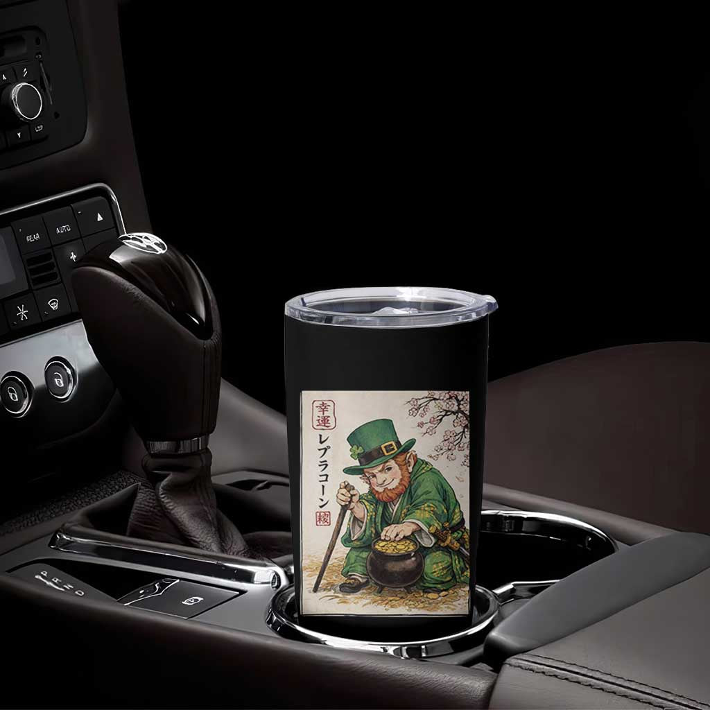 Vintage Japanese Leprechaun St Patricks Day Shamrock Ukiyo e Art Tumbler Cup