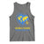 World Down Syndrome Day March 21 World Heart Tank Top
