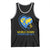 World Down Syndrome Day March 21 World Heart Tank Top