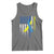 Down Syndrome Awareness Vintage American Flag Tank Top