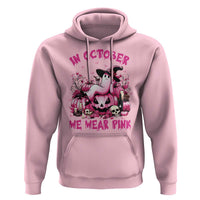 Breast Cancer Awareness Hoodie In October We Wear Pink Halloween Ghost Pumpkin Wine Skull - Wonder Print Shop