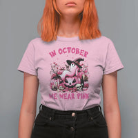 Breast Cancer Awareness T Shirt For Women In October We Wear Pink Halloween Ghost Pumpkin Wine Skull - Wonder Print Shop