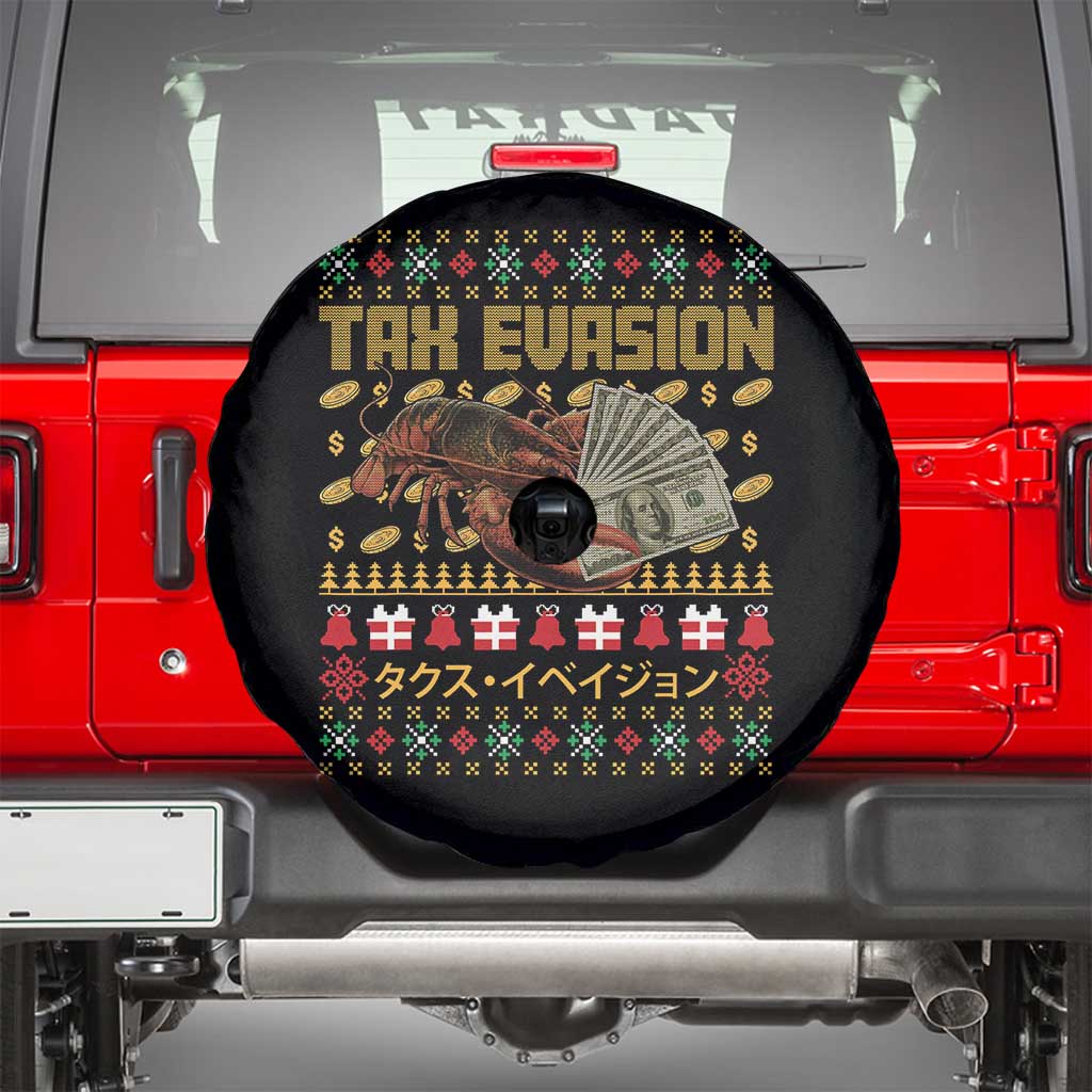 Tax Evasion Lobster Christmas Spare Tire Cover Funny Sarcasm Oddly Specific Meme - Wonder Print Shop