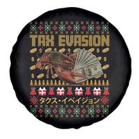 Tax Evasion Lobster Christmas Spare Tire Cover Funny Sarcasm Oddly Specific Meme - Wonder Print Shop