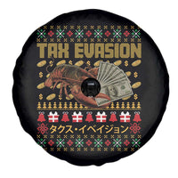 Tax Evasion Lobster Christmas Spare Tire Cover Funny Sarcasm Oddly Specific Meme - Wonder Print Shop