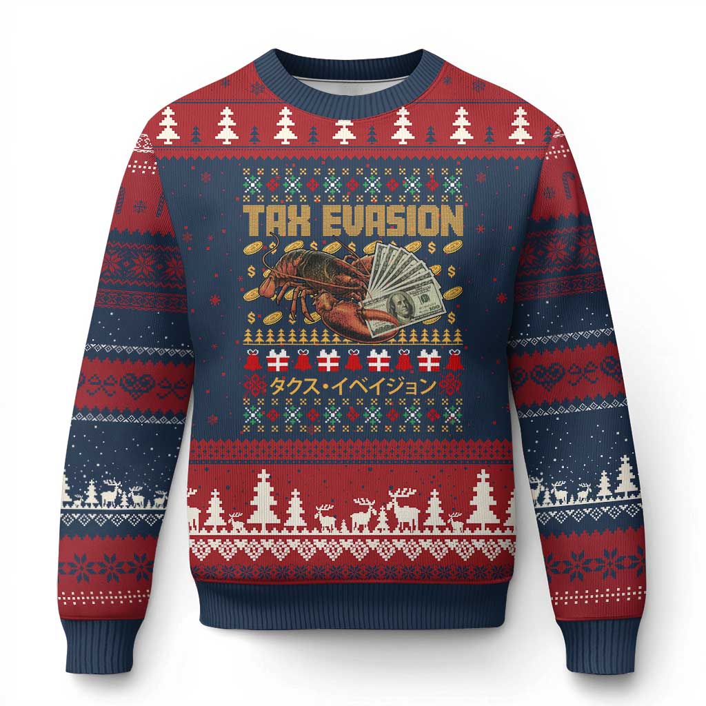 Tax Evasion Lobster Xmas Ugly Christmas Sweater Funny Sarcasm Oddly Specific Meme - Wonder Print Shop