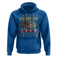 Tax Evasion Lobster Christmas Hoodie Funny Sarcasm Oddly Specific Meme - Wonder Print Shop