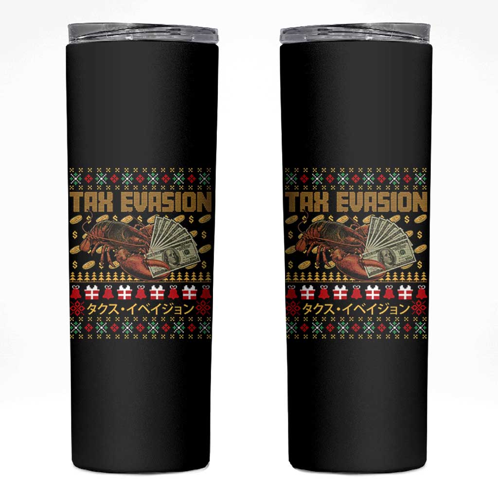 Tax Evasion Lobster Christmas Skinny Tumbler Funny Sarcasm Oddly Specific Meme - Wonder Print Shop
