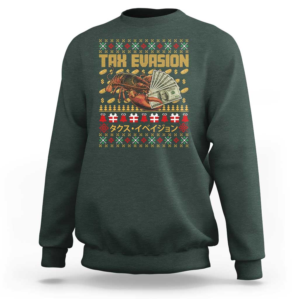 Tax Evasion Lobster Christmas Sweatshirt Funny Sarcasm Oddly Specific Meme - Wonder Print Shop