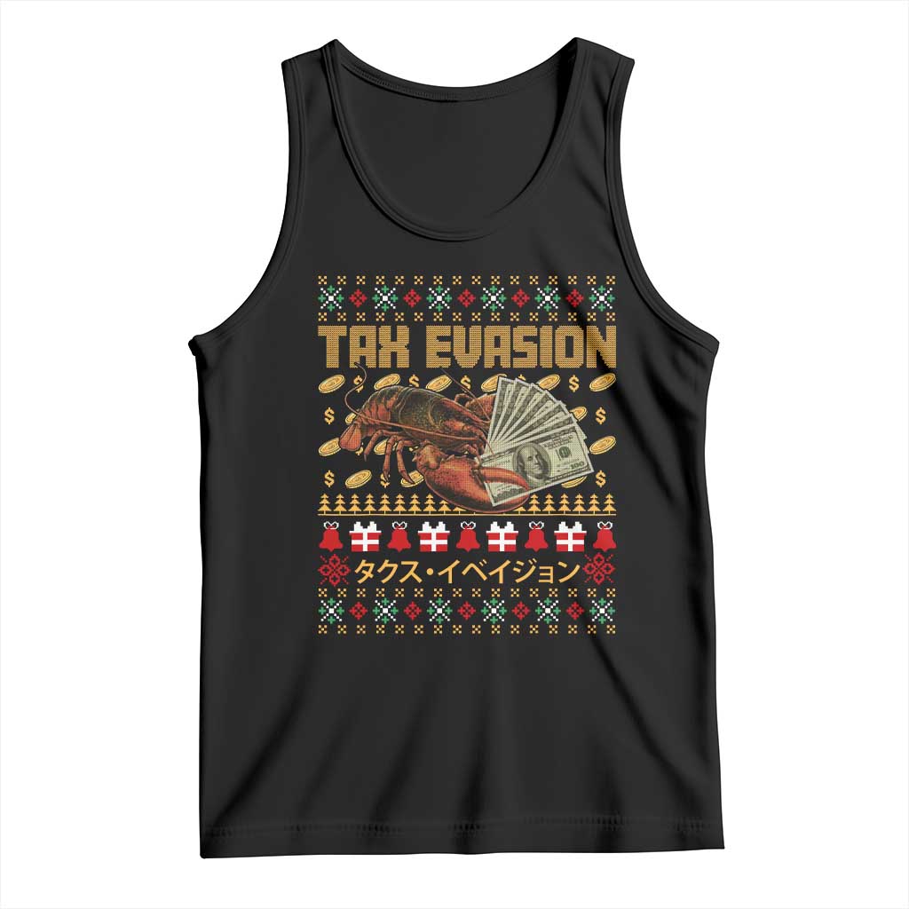 Tax Evasion Lobster Christmas Tank Top Funny Sarcasm Oddly Specific Meme - Wonder Print Shop