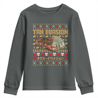 Tax Evasion Lobster Christmas Youth Sweatshirt Funny Sarcasm Oddly Specific Meme - Wonder Print Shop