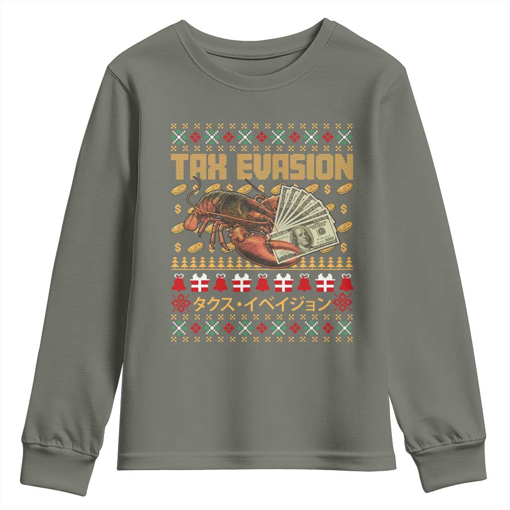 Tax Evasion Lobster Christmas Youth Sweatshirt Funny Sarcasm Oddly Specific Meme - Wonder Print Shop