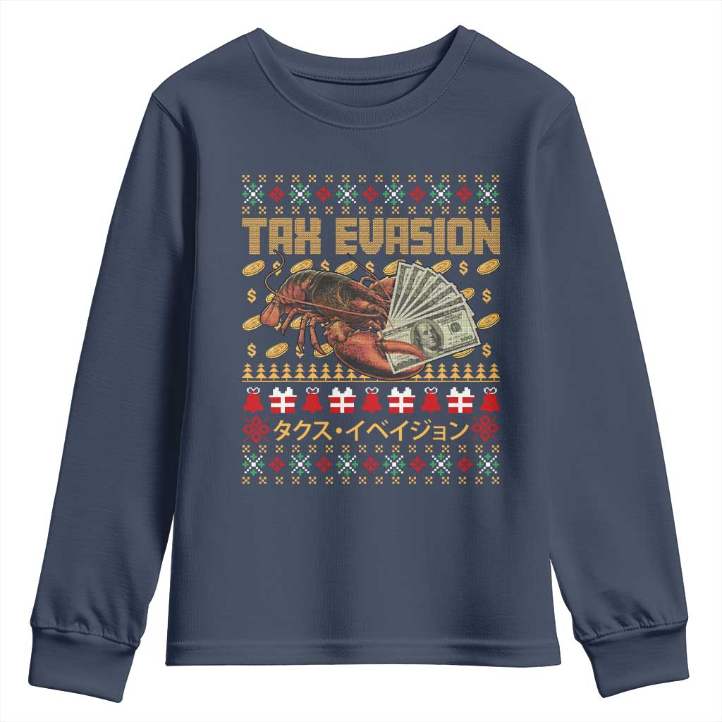 Tax Evasion Lobster Christmas Youth Sweatshirt Funny Sarcasm Oddly Specific Meme - Wonder Print Shop