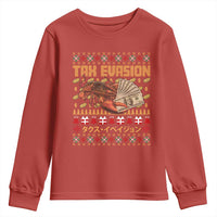 Tax Evasion Lobster Christmas Youth Sweatshirt Funny Sarcasm Oddly Specific Meme - Wonder Print Shop