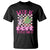 Funny Valentine's Day Weed Cannabis Marijuana T Shirt Weed Be Dope Together Lighter Box