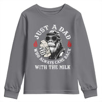 Just A Dad Who Always Came Back With The Milk Funny Bigfoot Father's Day Youth Sweatshirt