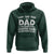 Funny I Have Two Titles Dad And Foster Dad And I Rock Them Both Hoodie Foster Dad Fathers Day - Wonder Print Shop