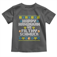 Happy Hanukkah Ya Fithy Schmuck Toddler T Shirt Funny Hanukkah Christmas Movie - Wonder Print Shop