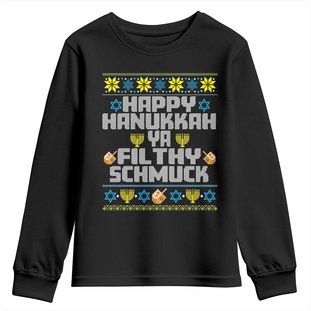Happy Hanukkah Ya Fithy Schmuck Youth Sweatshirt Funny Hanukkah Christmas Movie - Wonder Print Shop