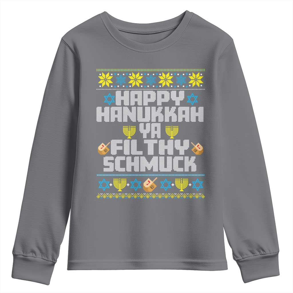 Happy Hanukkah Ya Fithy Schmuck Youth Sweatshirt Funny Hanukkah Christmas Movie - Wonder Print Shop
