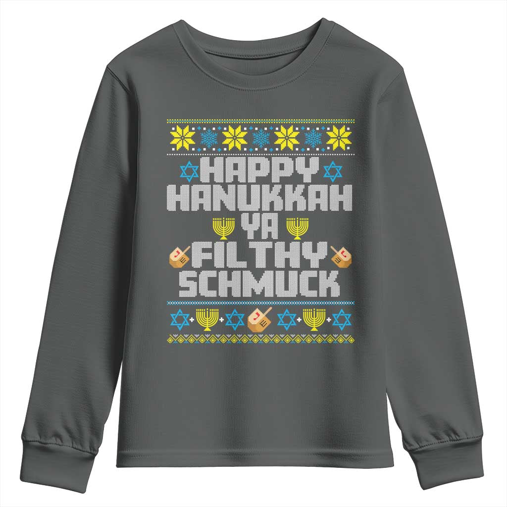 Happy Hanukkah Ya Fithy Schmuck Youth Sweatshirt Funny Hanukkah Christmas Movie - Wonder Print Shop