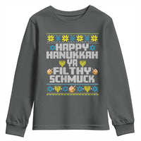 Happy Hanukkah Ya Fithy Schmuck Youth Sweatshirt Funny Hanukkah Christmas Movie - Wonder Print Shop