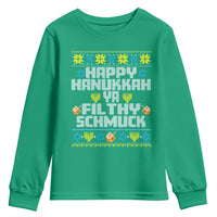 Happy Hanukkah Ya Fithy Schmuck Youth Sweatshirt Funny Hanukkah Christmas Movie - Wonder Print Shop