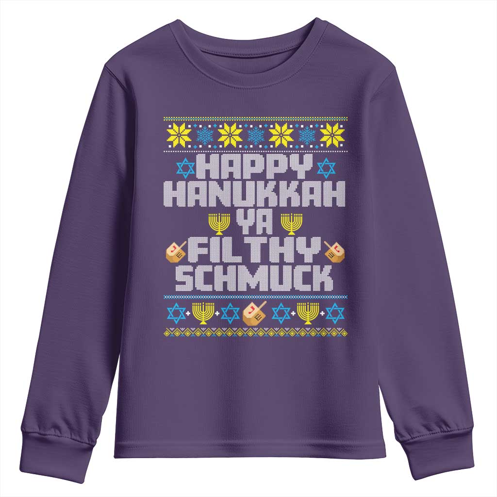 Happy Hanukkah Ya Fithy Schmuck Youth Sweatshirt Funny Hanukkah Christmas Movie - Wonder Print Shop
