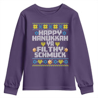 Happy Hanukkah Ya Fithy Schmuck Youth Sweatshirt Funny Hanukkah Christmas Movie - Wonder Print Shop