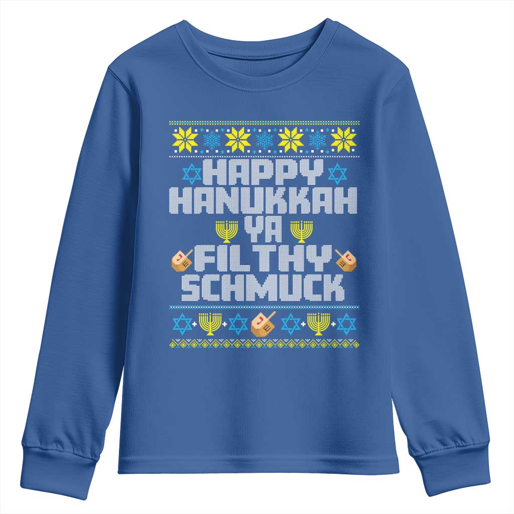 Happy Hanukkah Ya Fithy Schmuck Youth Sweatshirt Funny Hanukkah Christmas Movie - Wonder Print Shop