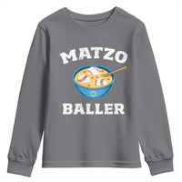 Funny Hanukkah Baseball Youth Sweatshirt Matzo Baller Matzah Ball Jewish Chanukah Sports Lover - Wonder Print Shop