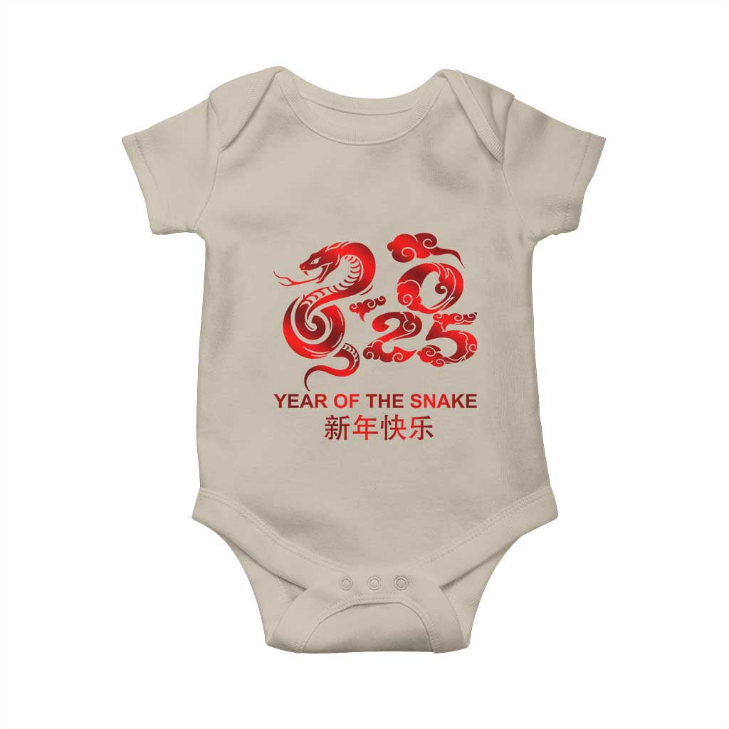 Year Of The Snake Lunar Chinese New Year 2025 Baby Onesie