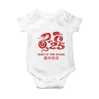 Year Of The Snake Lunar Chinese New Year 2025 Baby Onesie