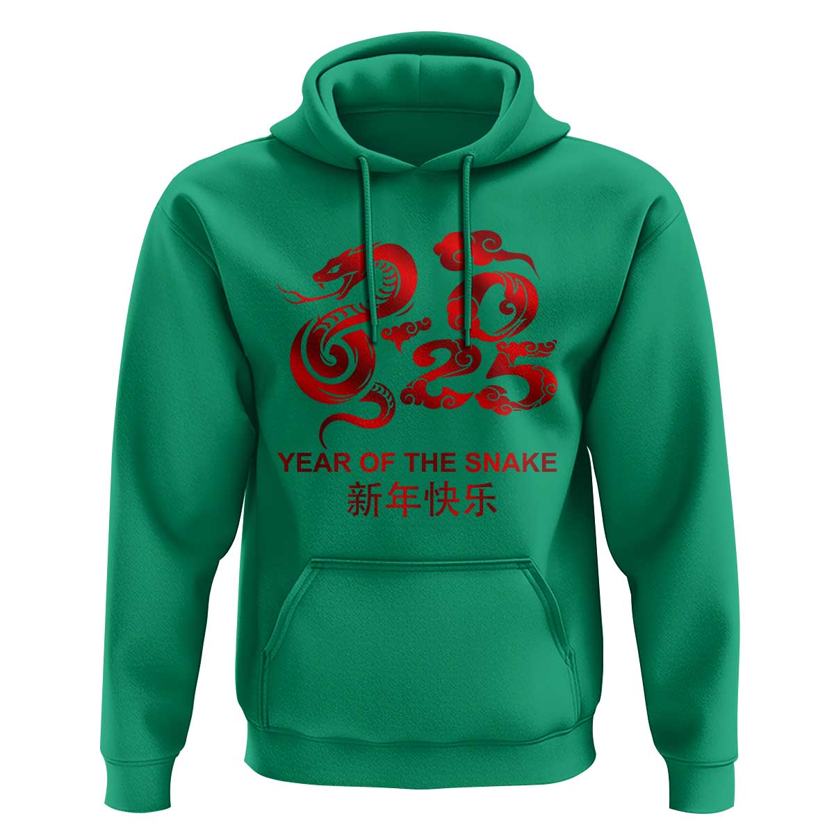 Year Of The Snake Lunar Chinese New Year 2025 Hoodie