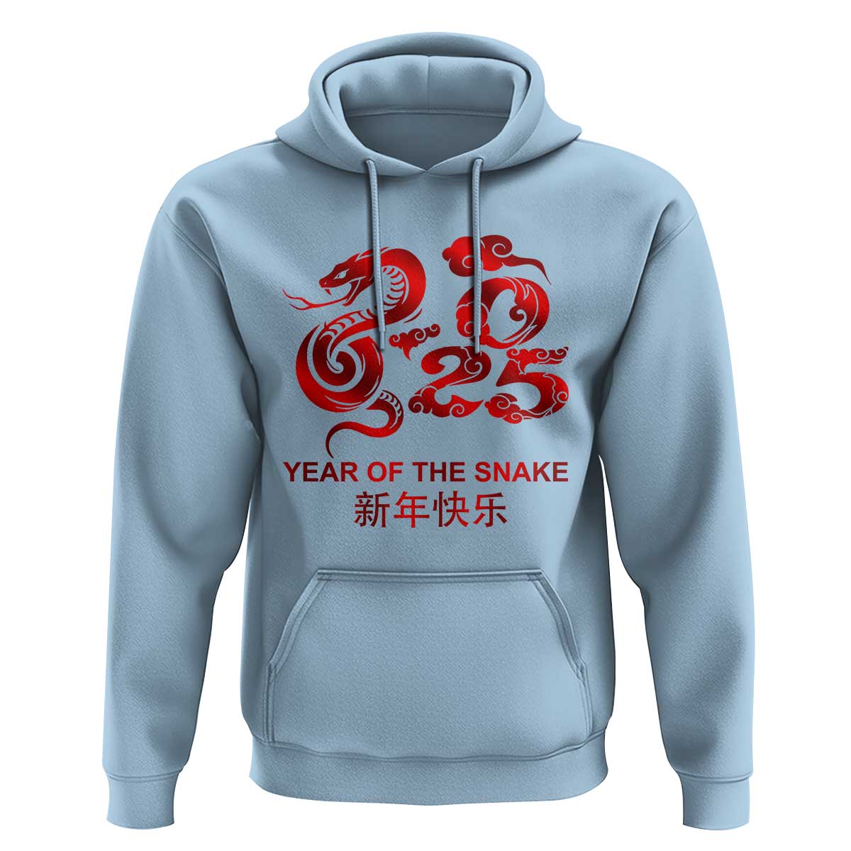 Year Of The Snake Lunar Chinese New Year 2025 Hoodie