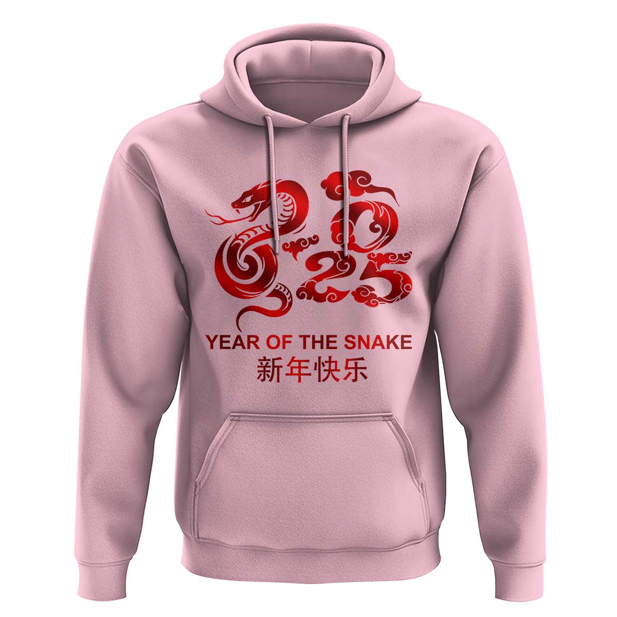 Year Of The Snake Lunar Chinese New Year 2025 Hoodie