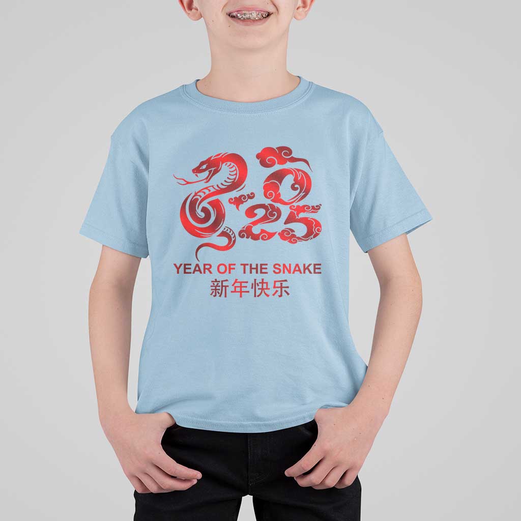 Year Of The Snake Lunar Chinese New Year 2025 T Shirt For Kid