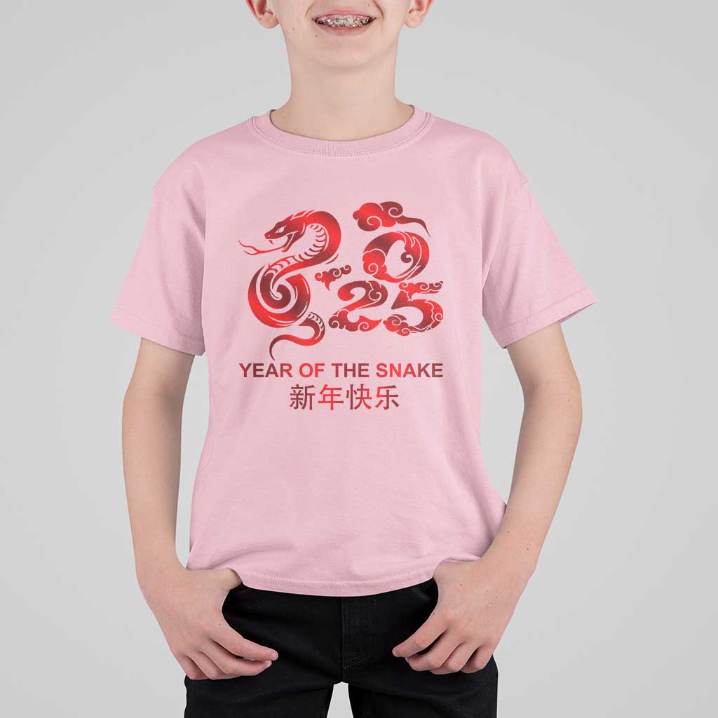 Year Of The Snake Lunar Chinese New Year 2025 T Shirt For Kid