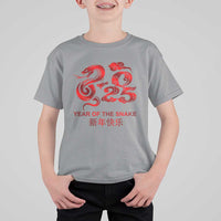 Year Of The Snake Lunar Chinese New Year 2025 T Shirt For Kid