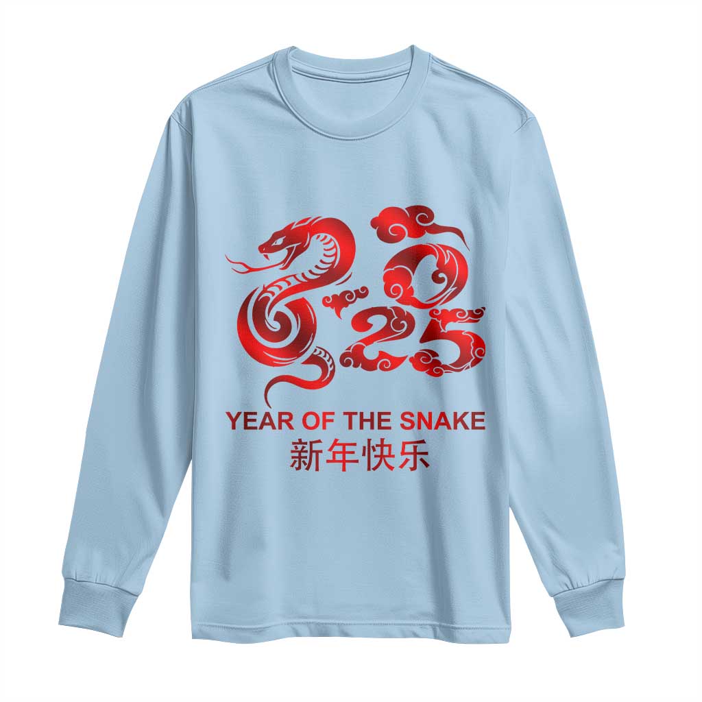 Year Of The Snake Lunar Chinese New Year 2025 Long Sleeve Shirt