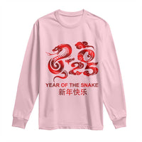 Year Of The Snake Lunar Chinese New Year 2025 Long Sleeve Shirt